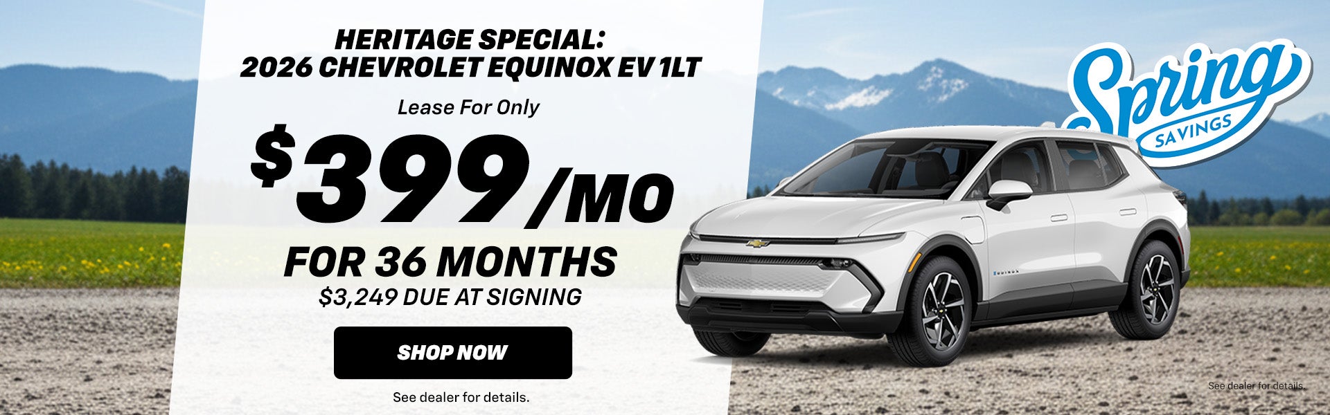 2026 Chevrolet Equinox EV