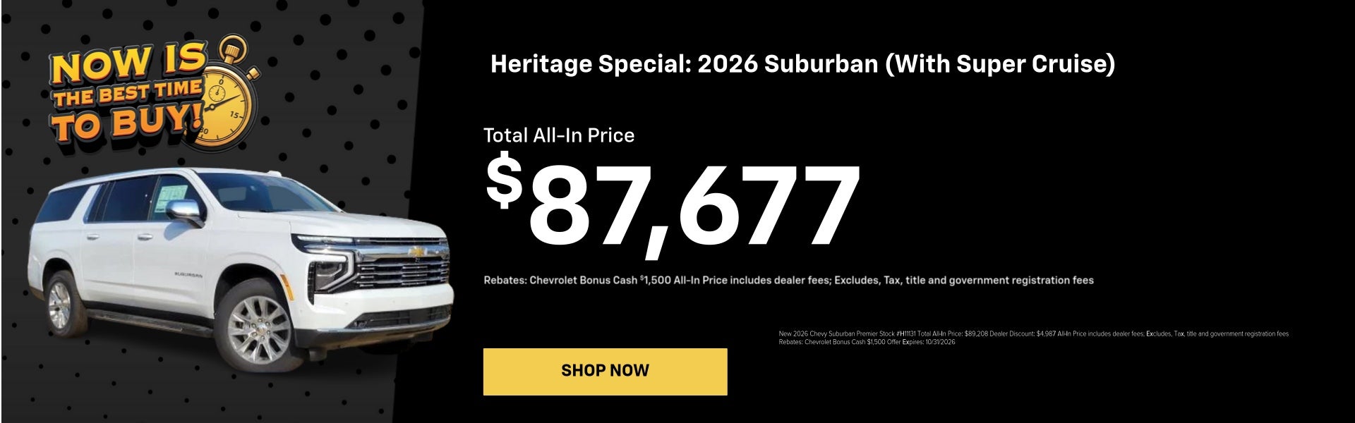 Suburban