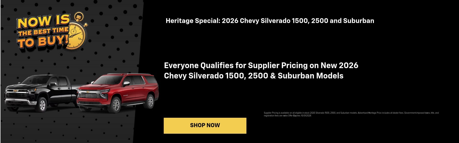 Supplier Pricing