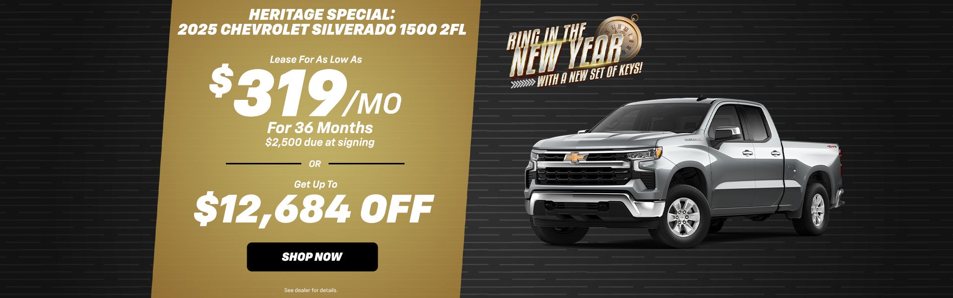 Silverado 1500 lease or discount offers