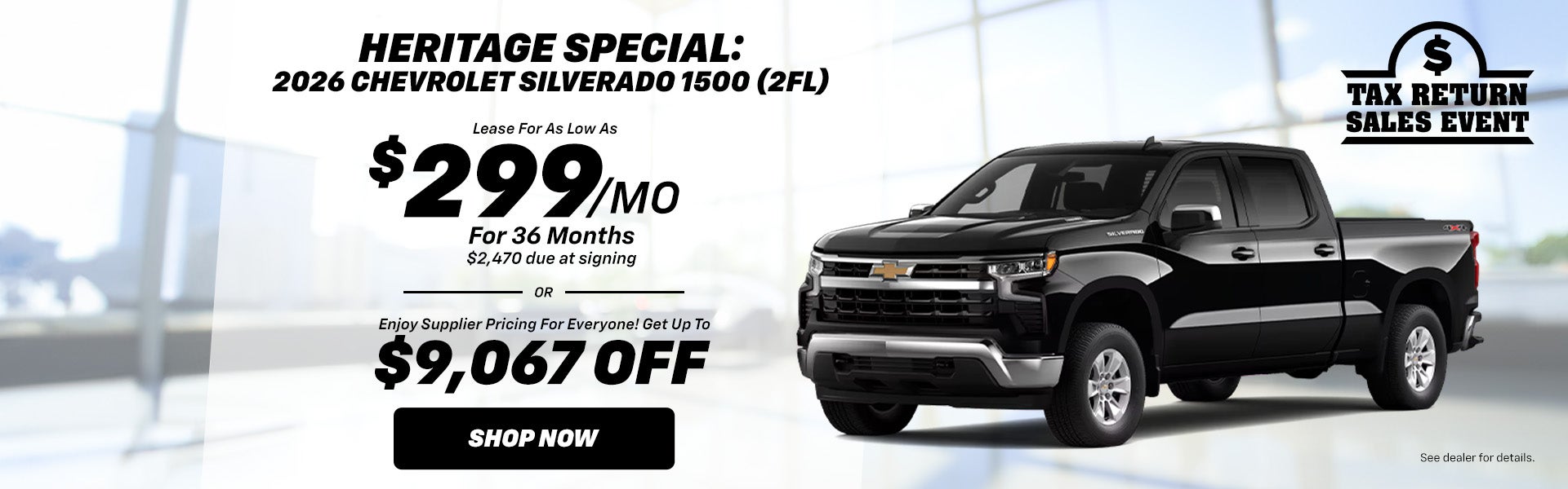 2026 CHEVROLET SILVERADO 1500