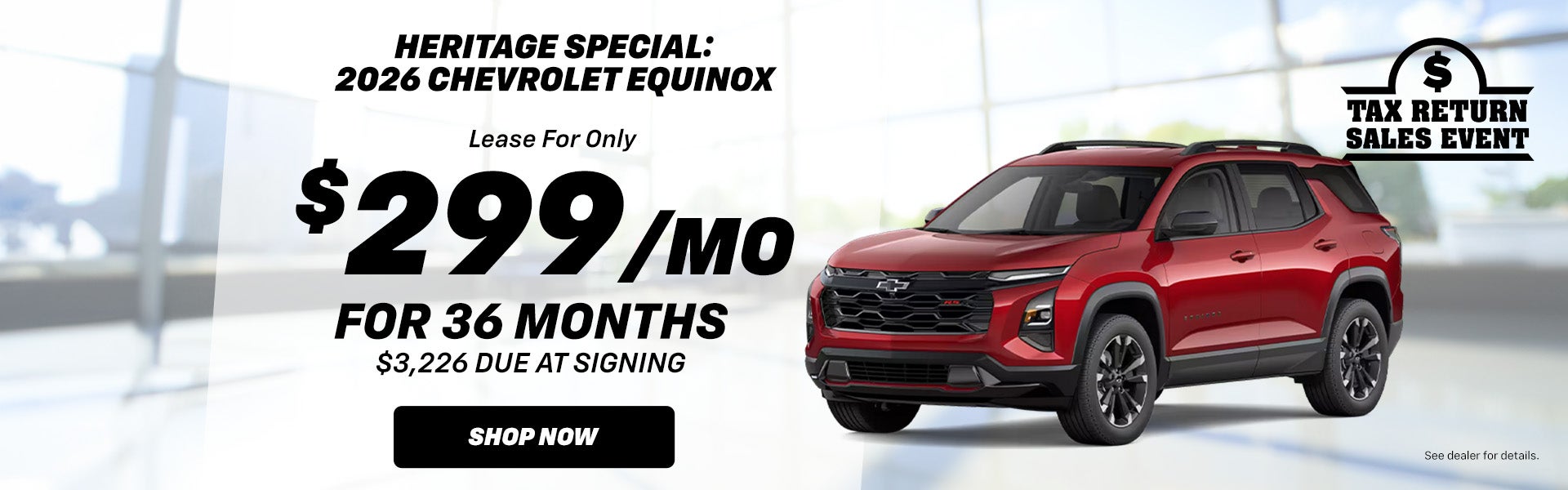 2026 CHEVROLET EQUINOX